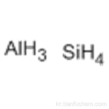 알루미늄 실리콘 CAS 11145-27-0